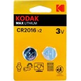 KODAK BAT. K2016, 3V, bl/2